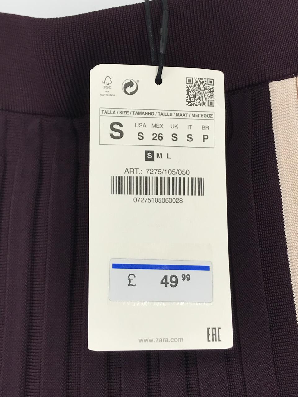 Фото3 Спідниця Zara