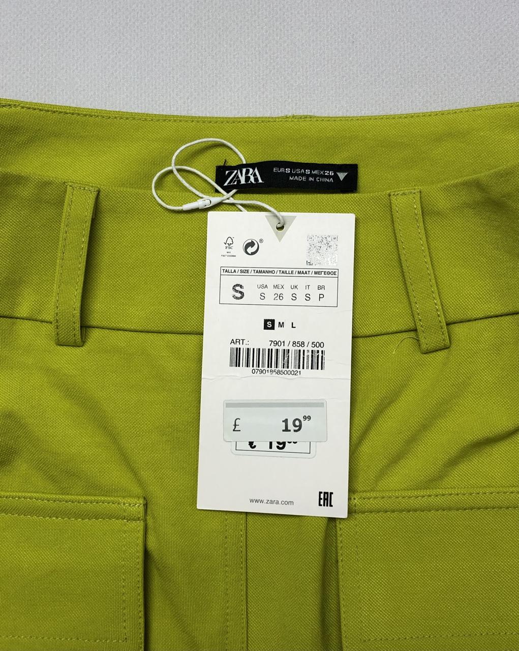 Фото3 Спідниця ZARA