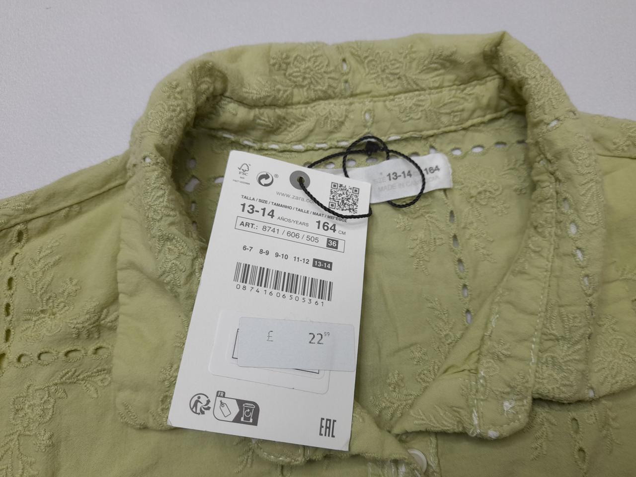 Фото3 Сорочка Zara