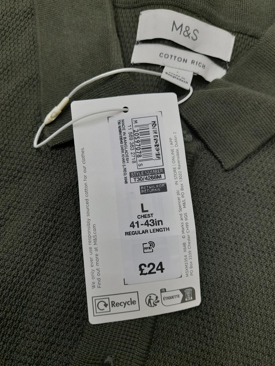 Фото3 Футболка M&S