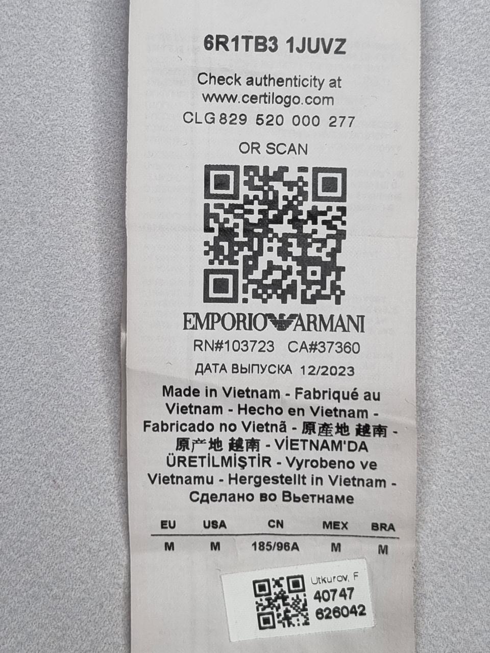 Фото3 Футболка Emporio Armani