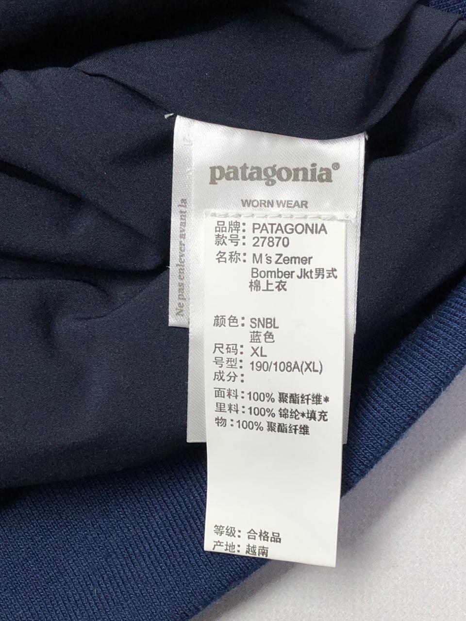 Фото4 Куртка Patagonia