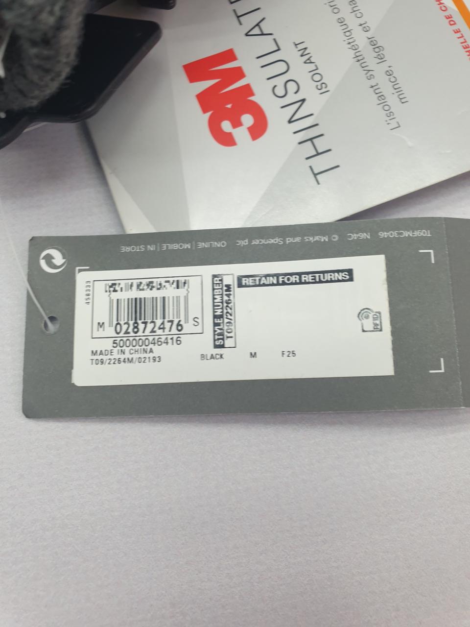 Фото3 Рукавиці M&S