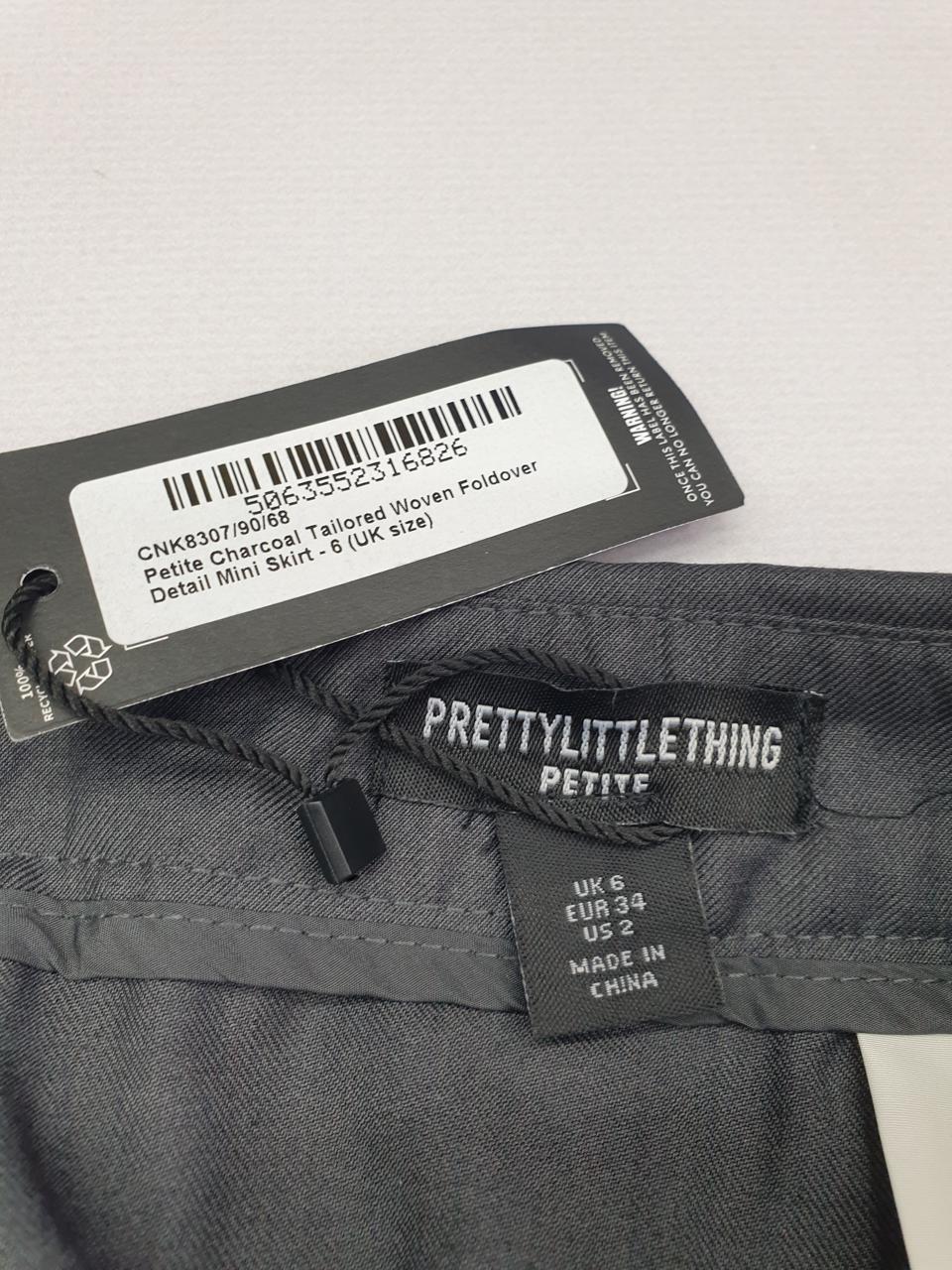 Фото3 Спідниця PLT