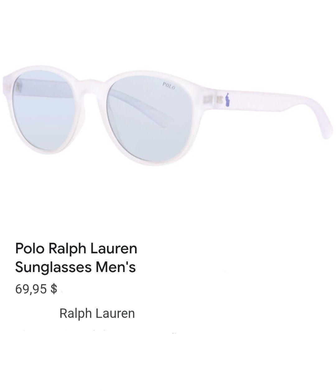 Фото7 Сонцезахисні окуляри 