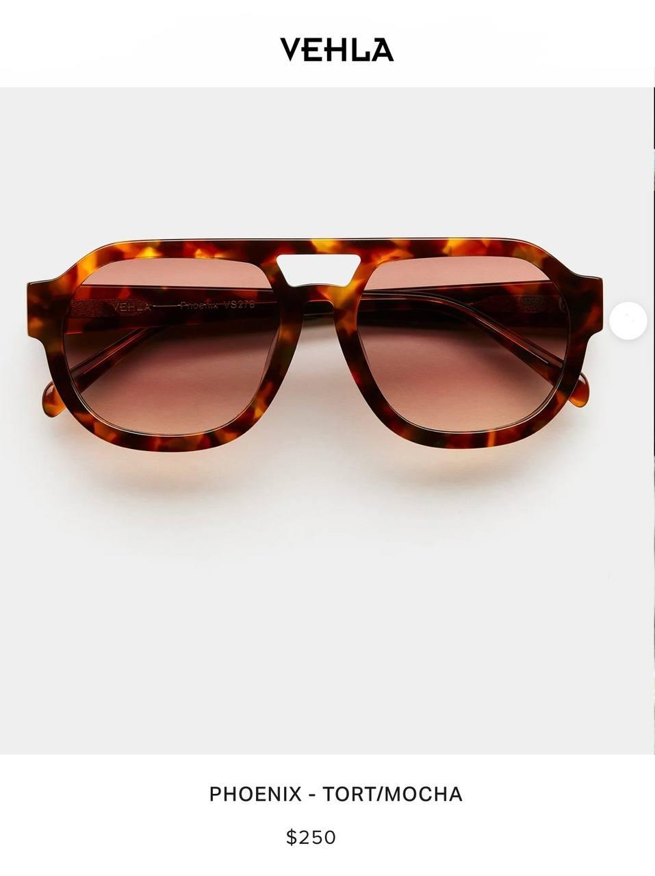 Фото8 Сонцезахисні окуляри 