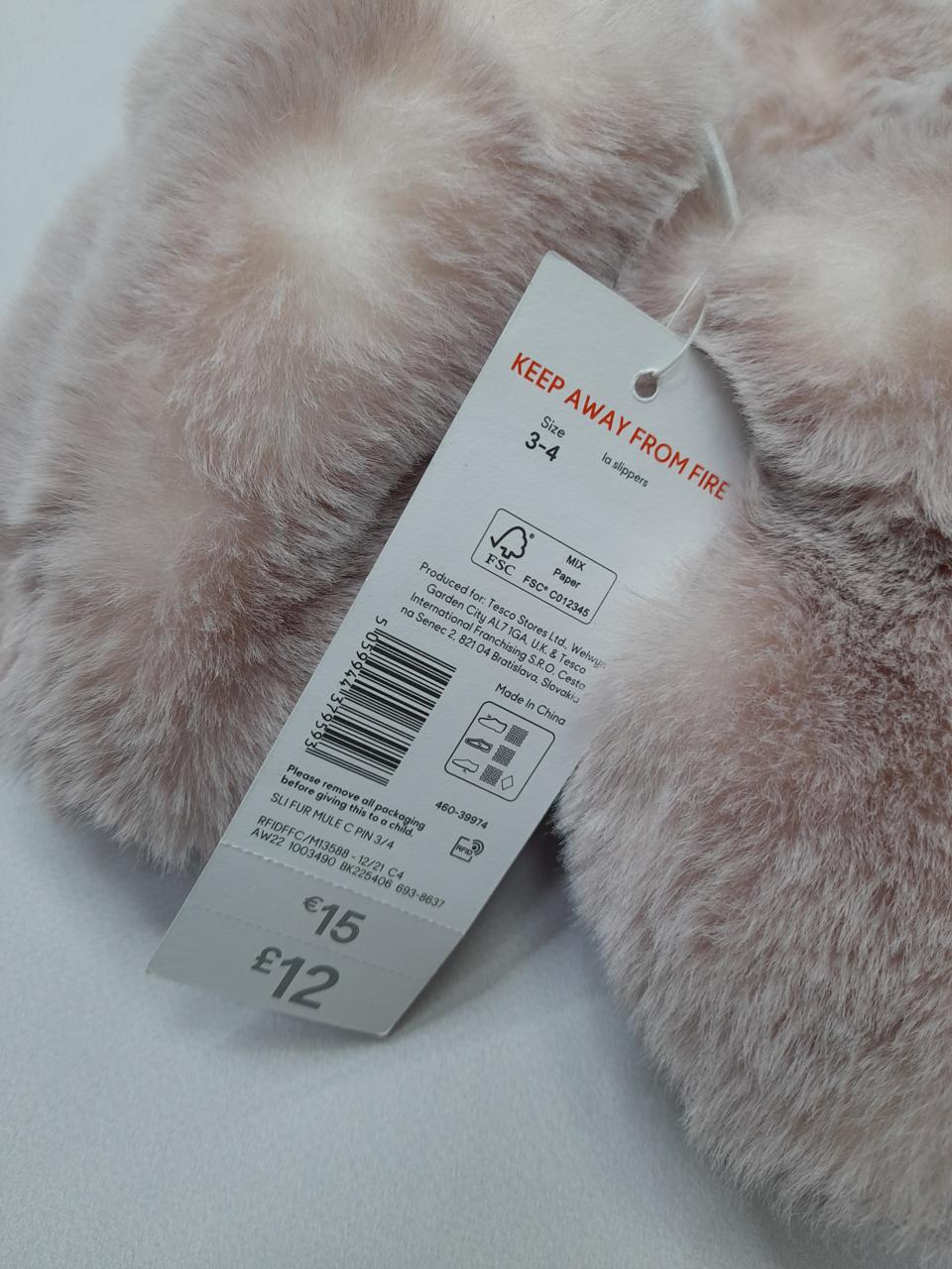 Фото2 Домашні капці  F&F