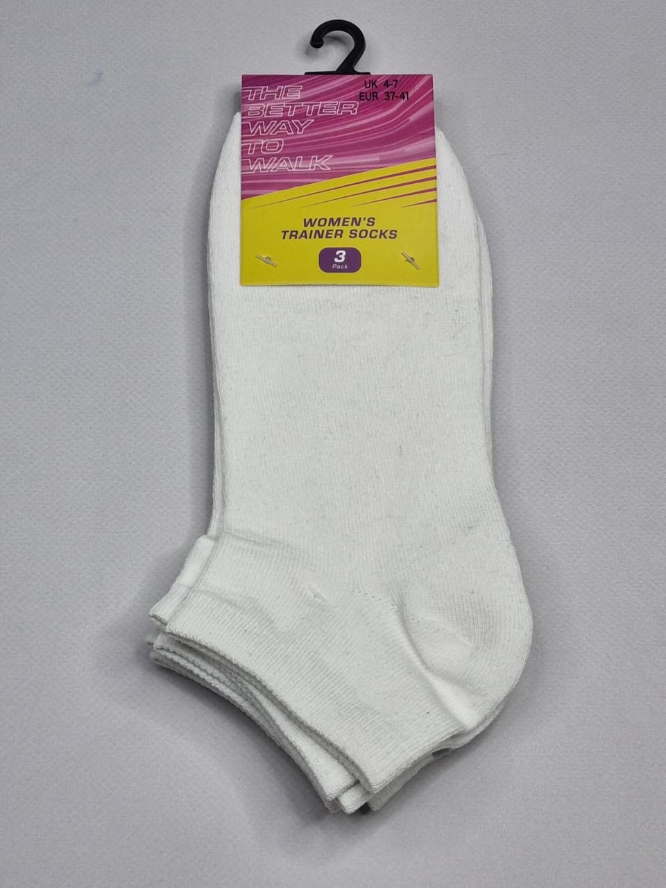 Фото1 Шкарпетки жіночі