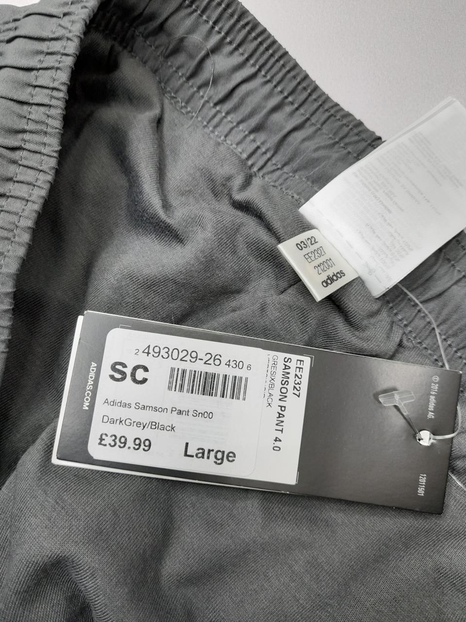 Фото3 Спортивні штани Adidas