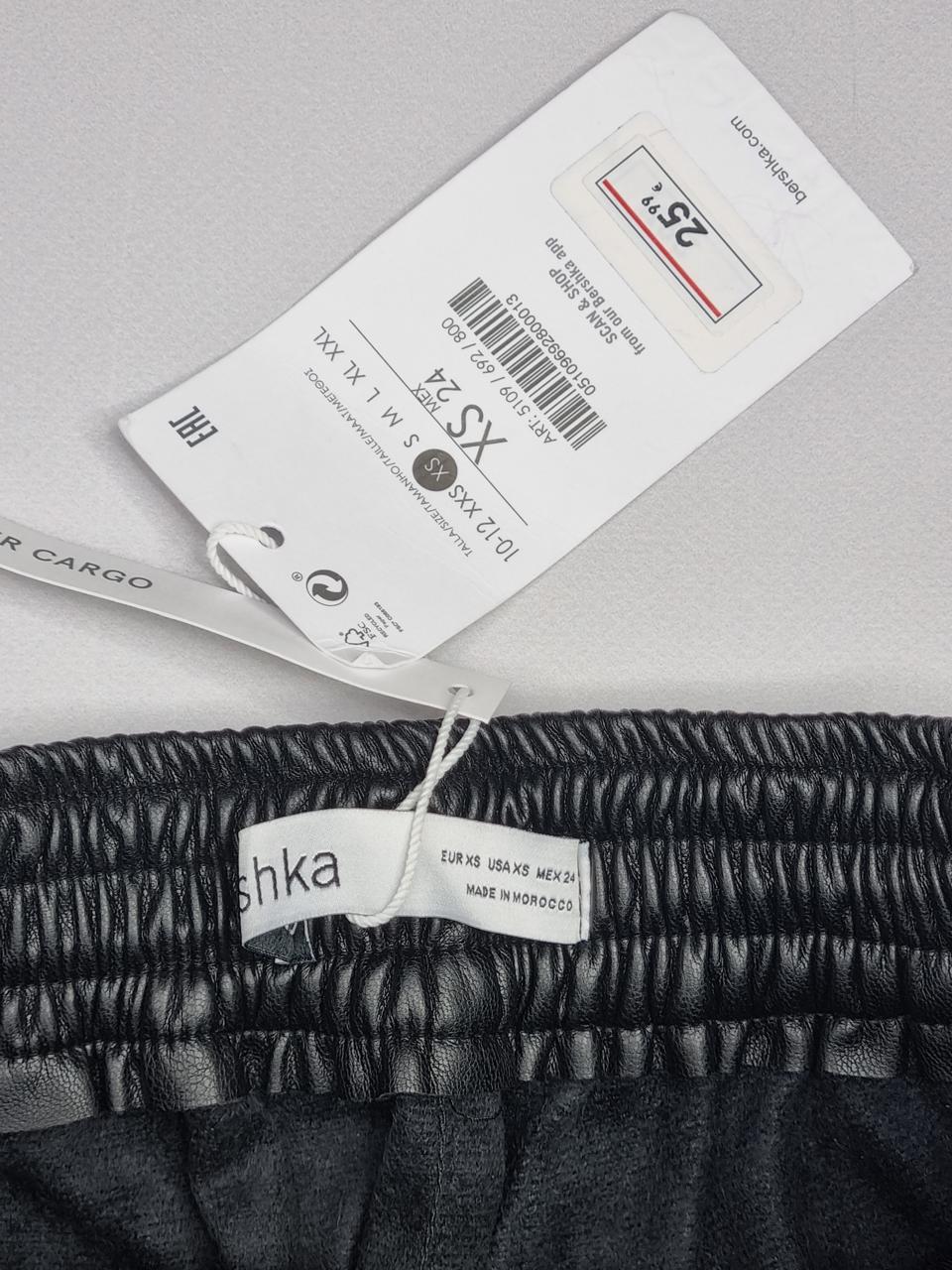 Фото3 Штани Bershka