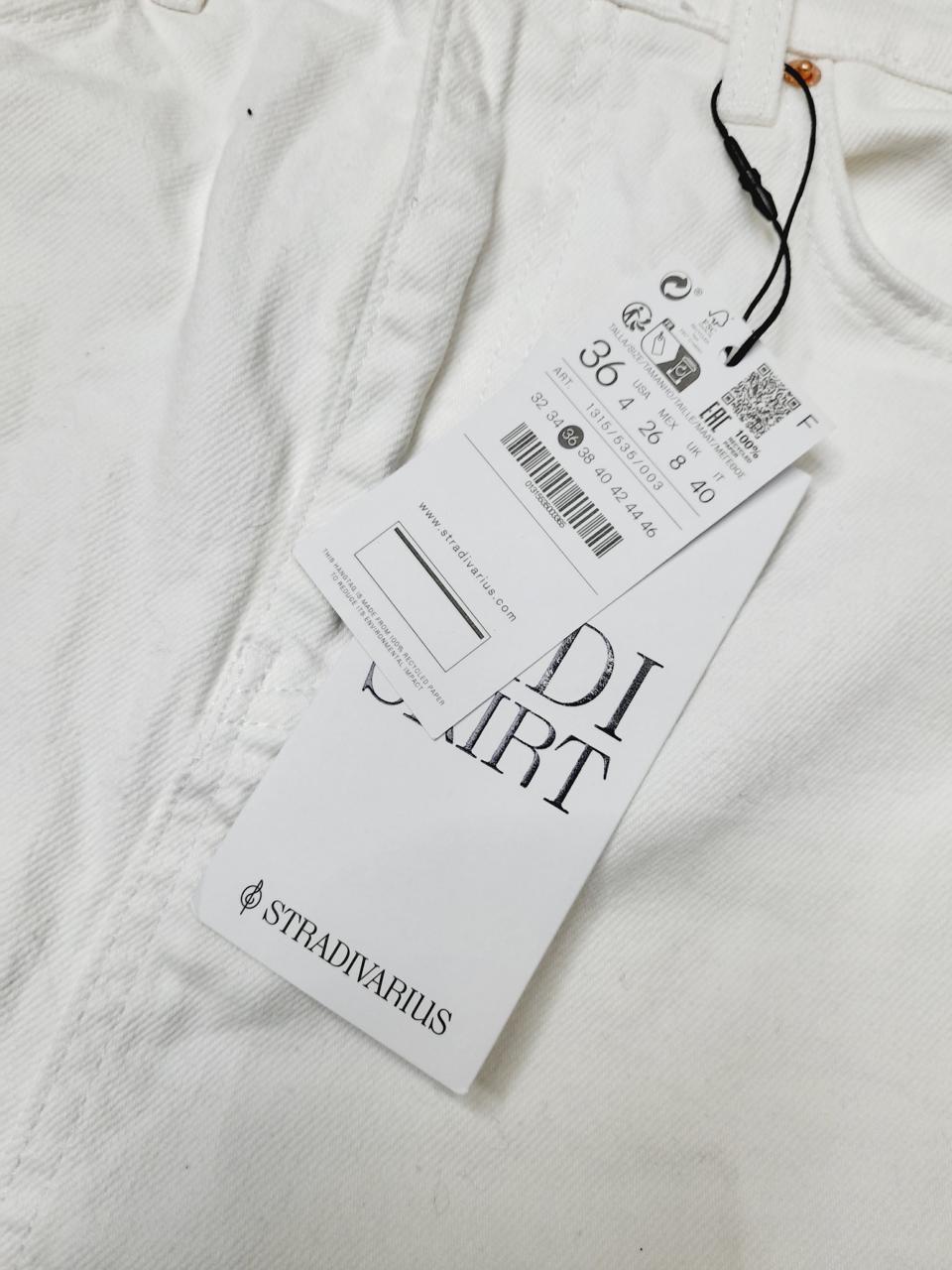 Фото3 Спідниця Stradivarius