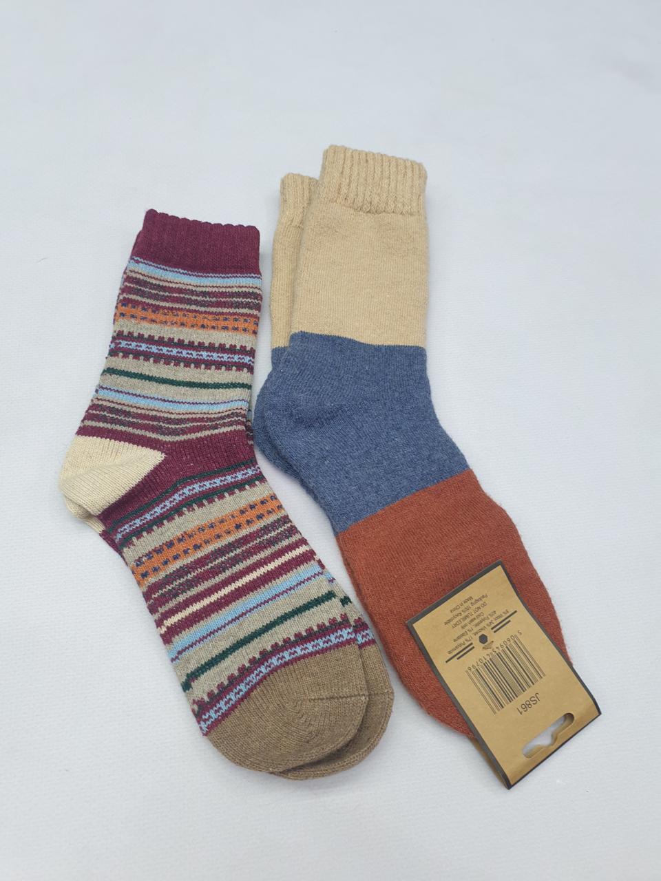 Фото2 Сет шкарпетки