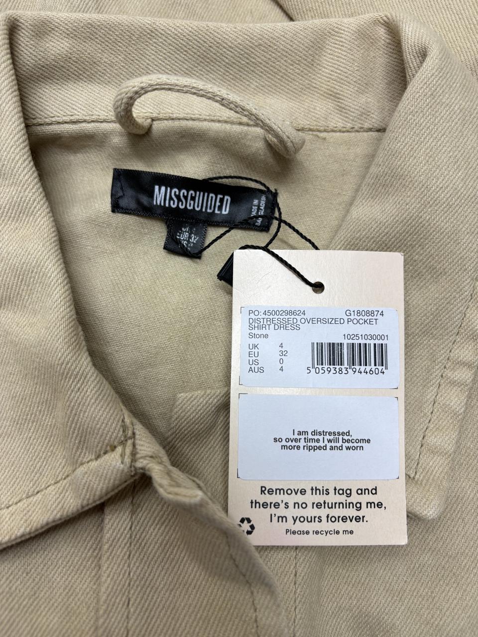 Фото3 Жакет MISSGUIDED