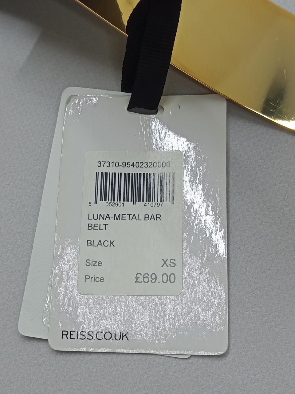 Фото3 Ремінь Reiss