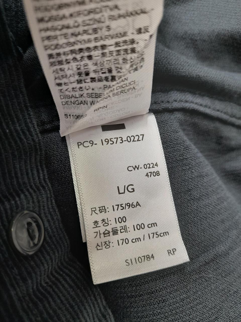 Фото4 Сорочка Levi's