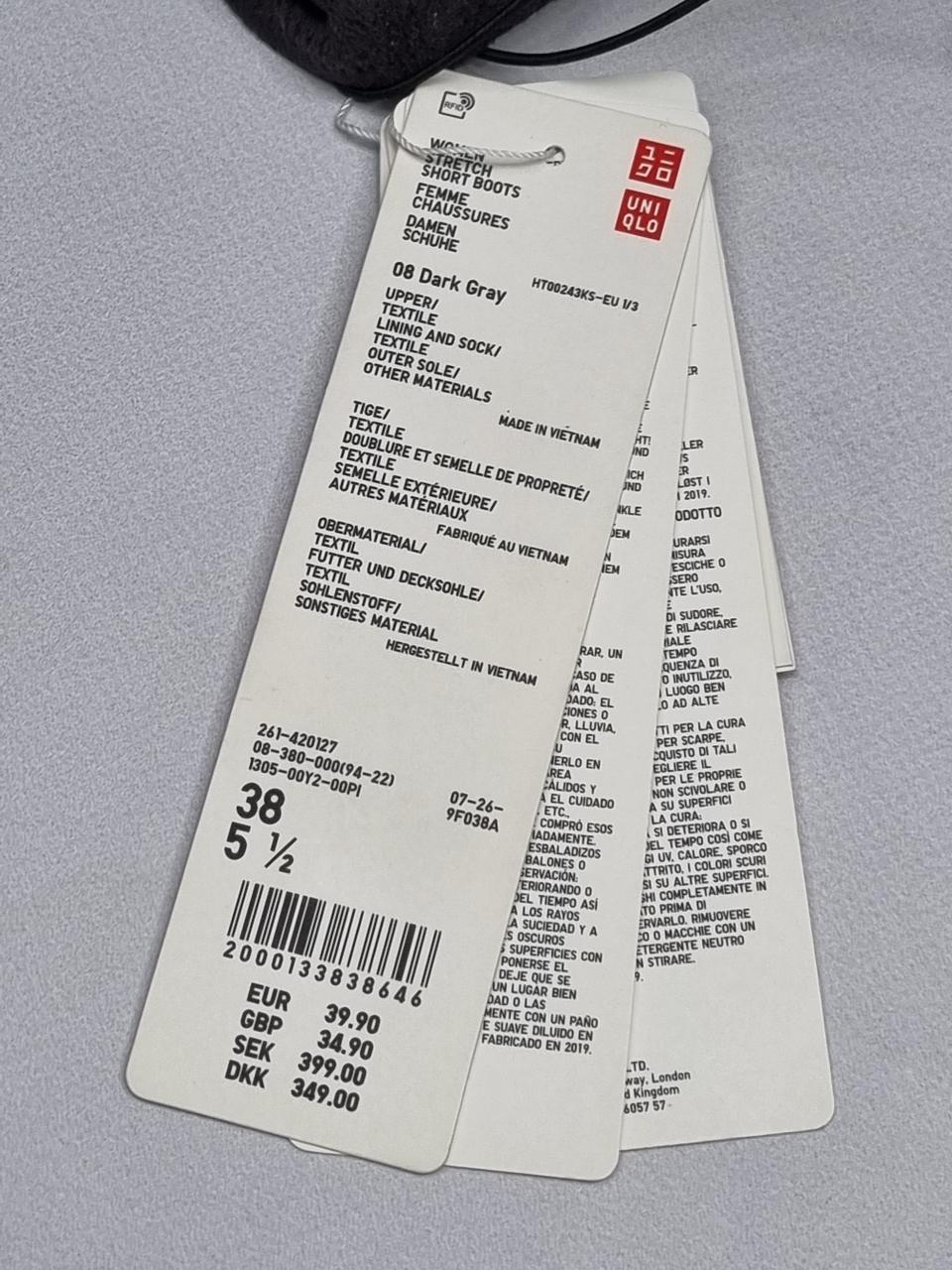 Фото4 Черевики Uniqlo