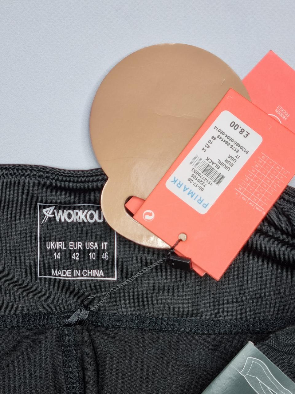 Фото3 Легінси Workout