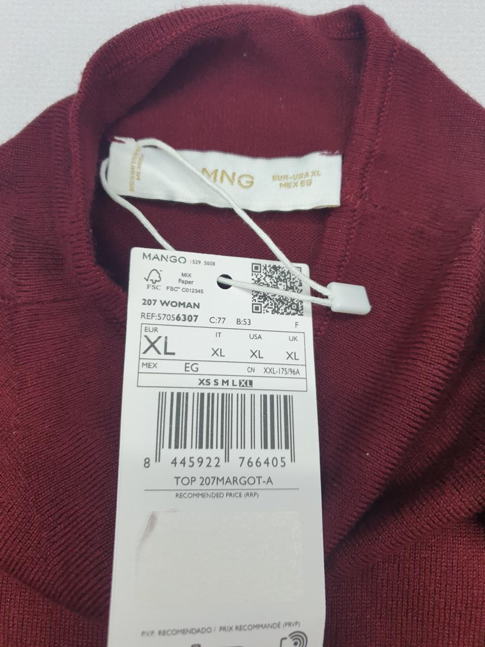 Фото3 Жилетка MNG