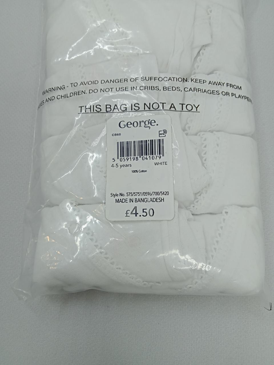 Фото2 Сет майок George