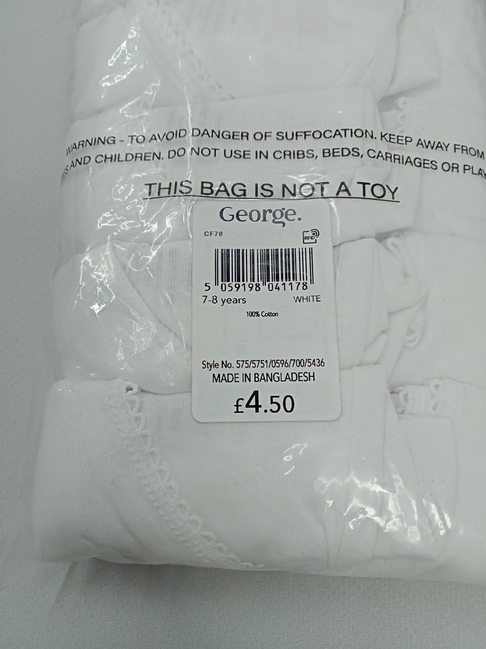 Фото2 Сет майок George