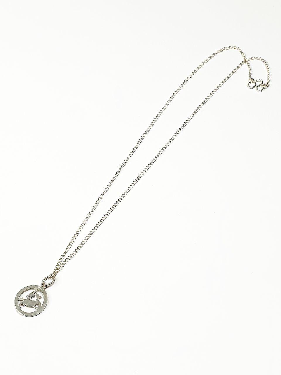 Фото2 Ланцюжок з підвіскою 