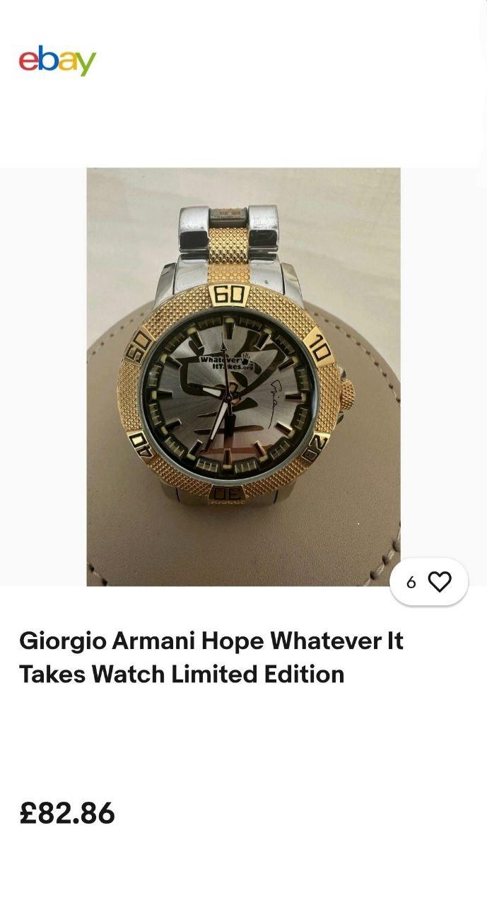 Фото10 Годинник