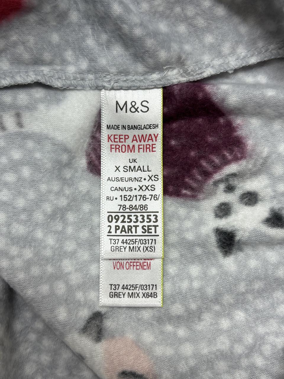 Фото4 Піжама M&S