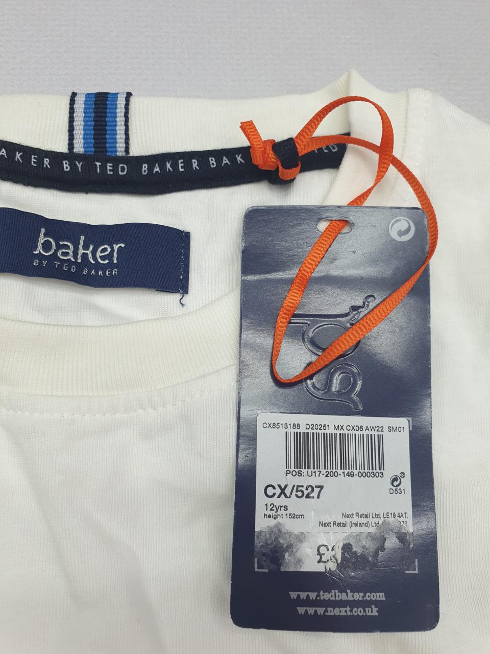 Фото3 Футболка By Ted Baker