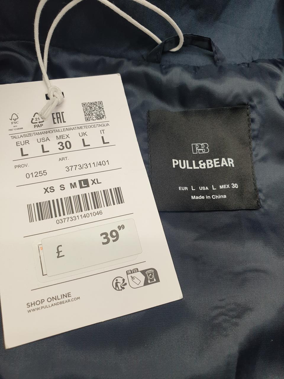 Фото3 Жилетка Pull&Bear