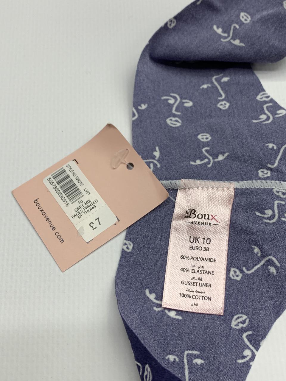 Фото3 Труси Boux