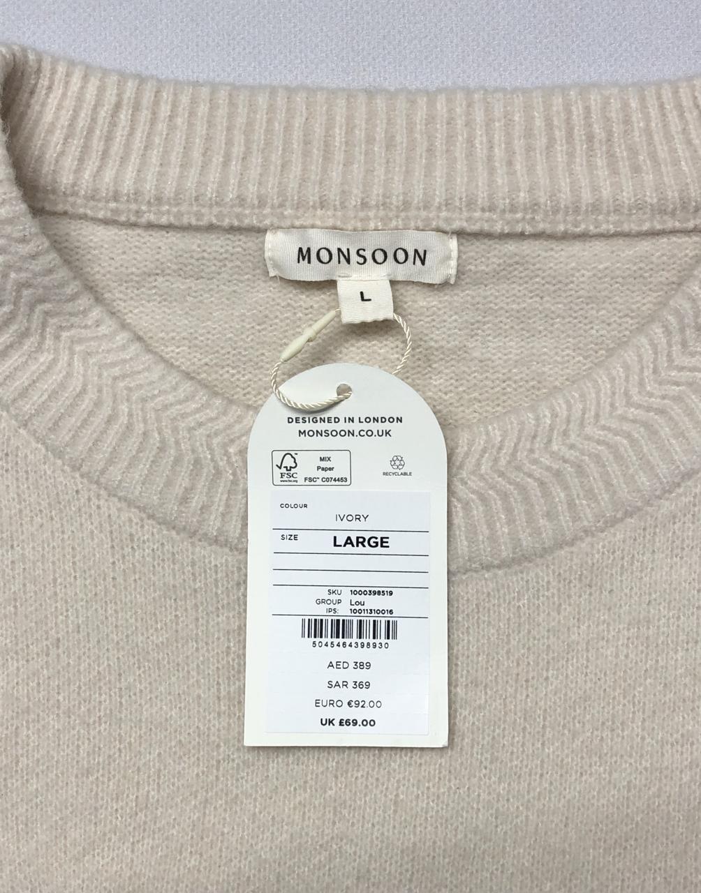 Фото3 Светр MONSOON