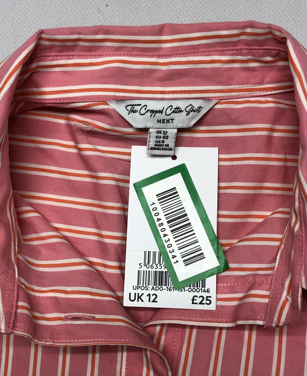 Фото3 Сорочка next