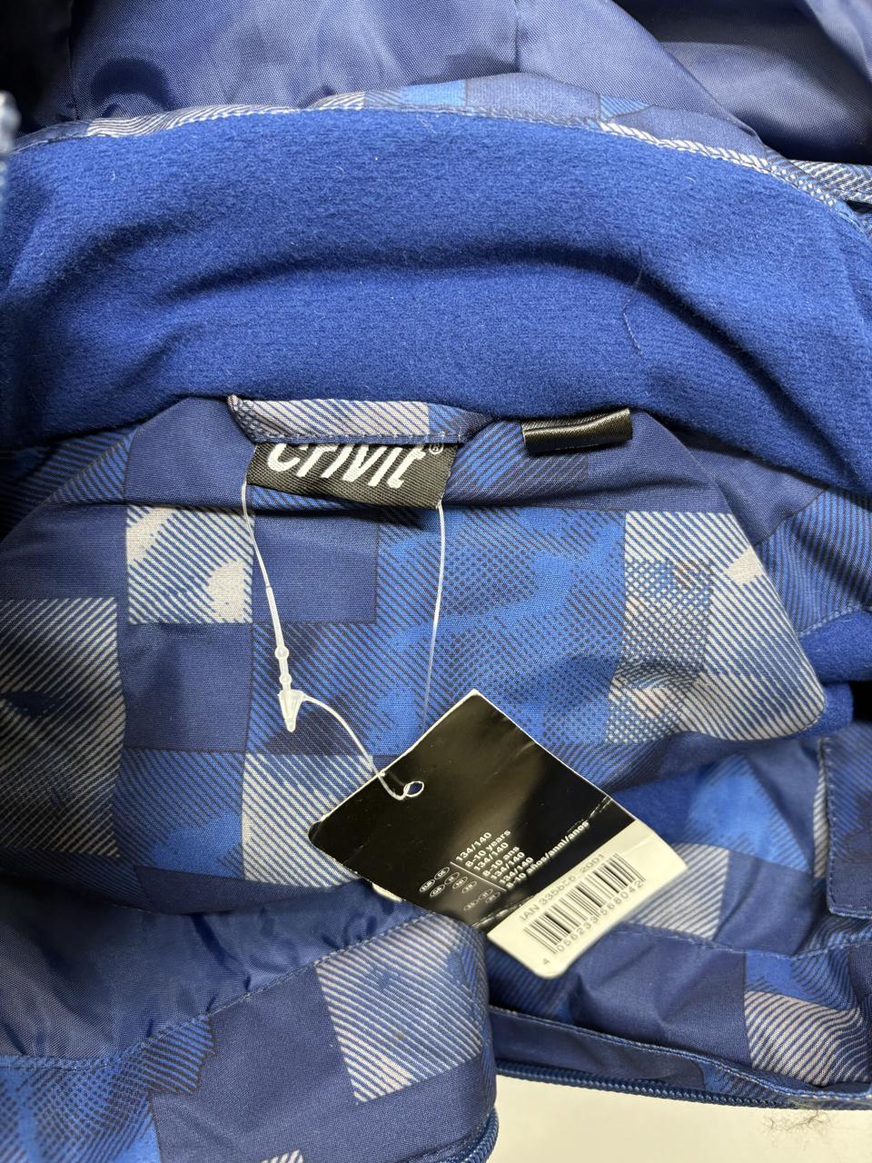 Фото3 Куртка crivit