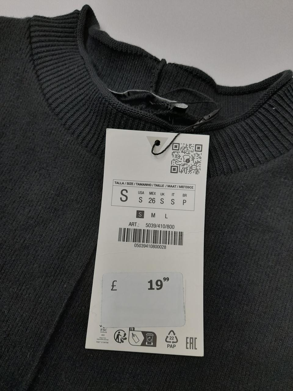 Фото3 Сукня Zara