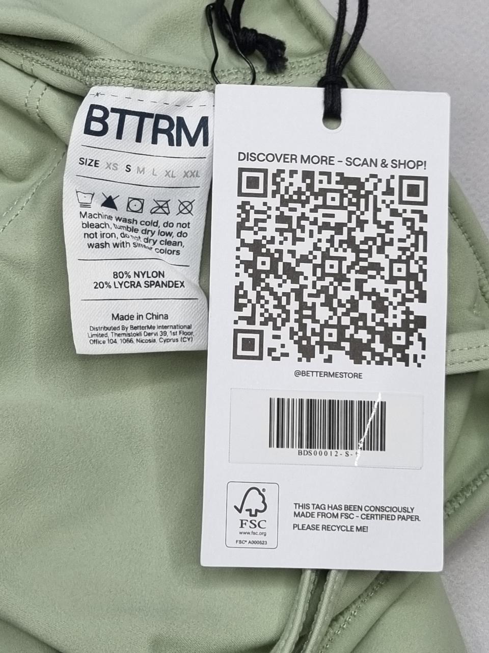 Фото3 Комбінезон BetterMe