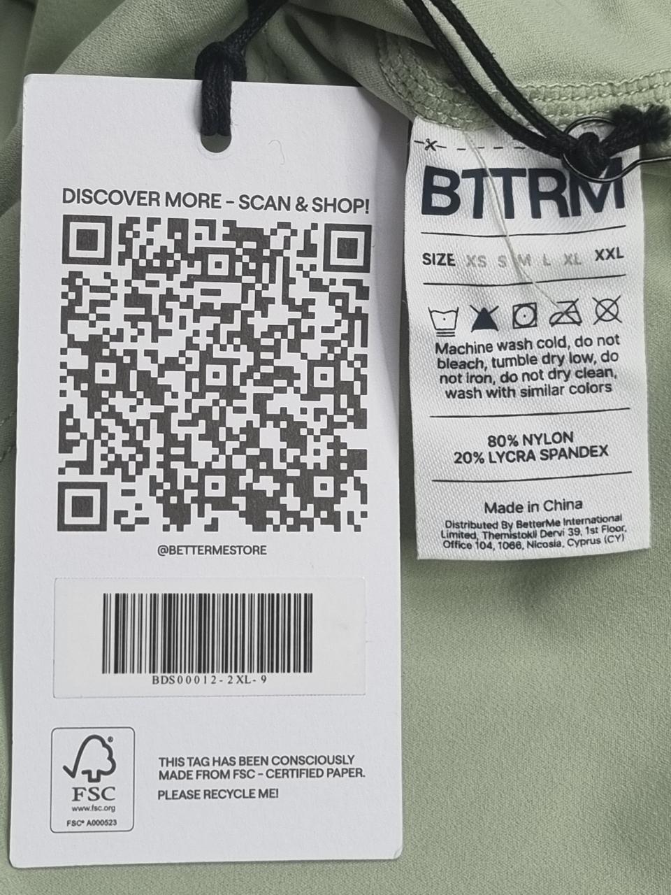 Фото3 Комбінезон BetterMe XXL