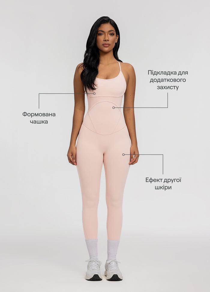 Фото4 Комбінезон BetterMe XXL