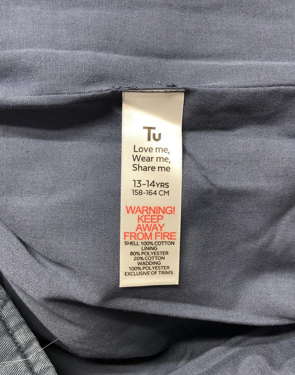 Фото3 Куртка Tu