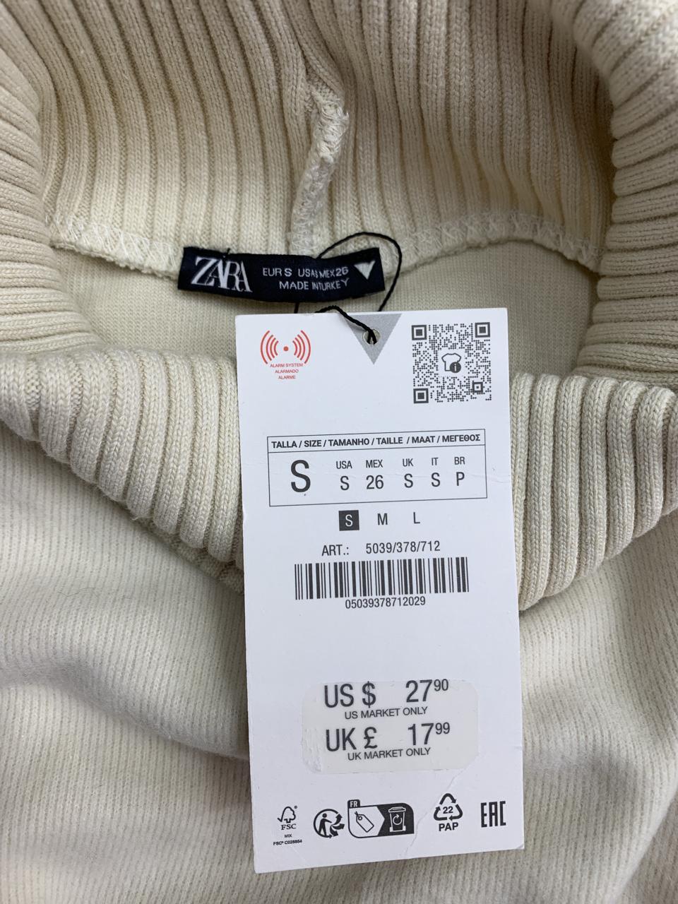 Фото3 Жилетка Zara