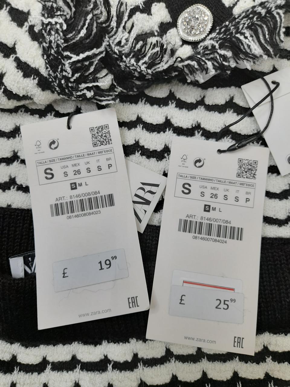 Фото3 Костюм Zara