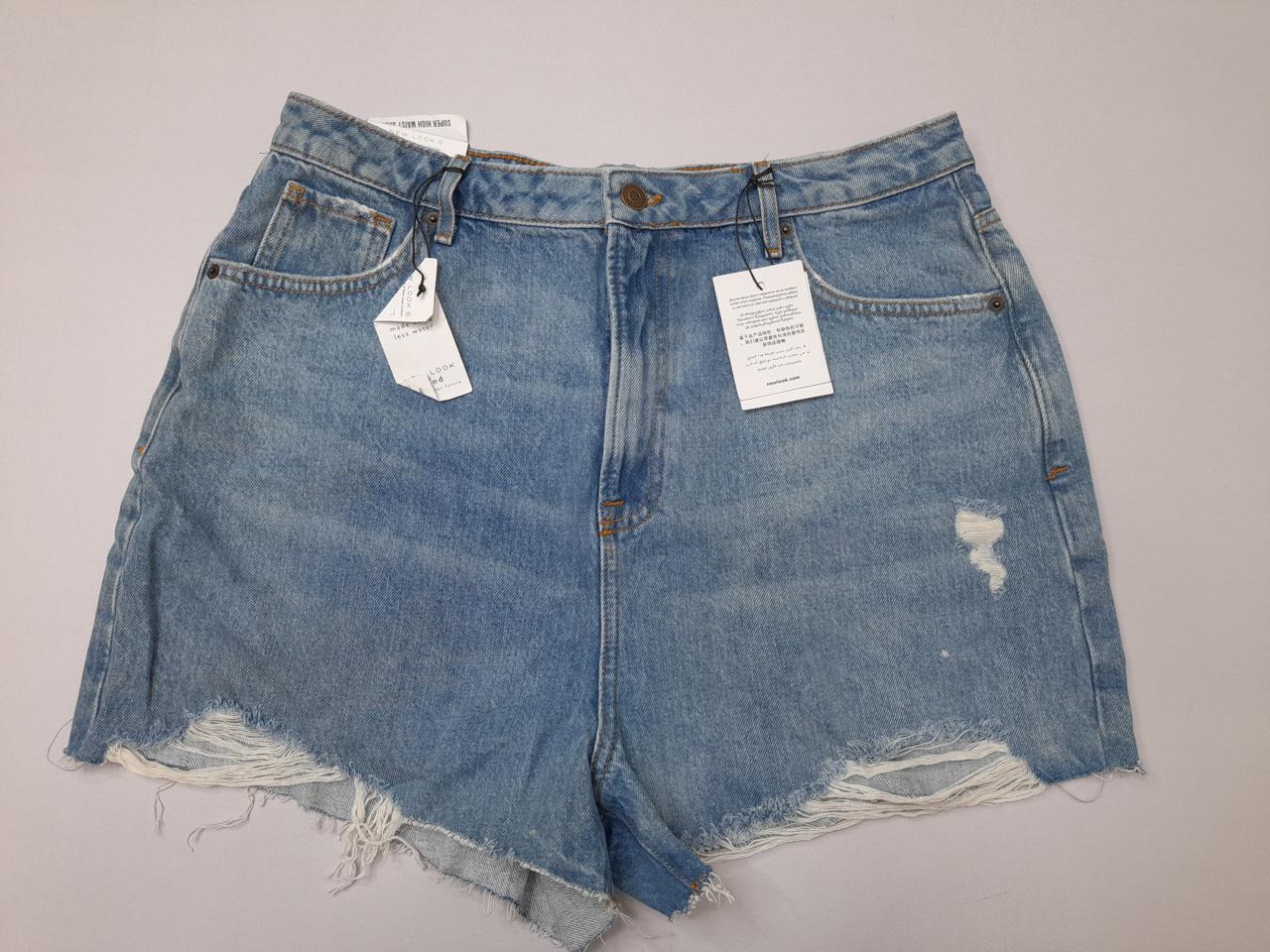 Фото1 Шорти New look