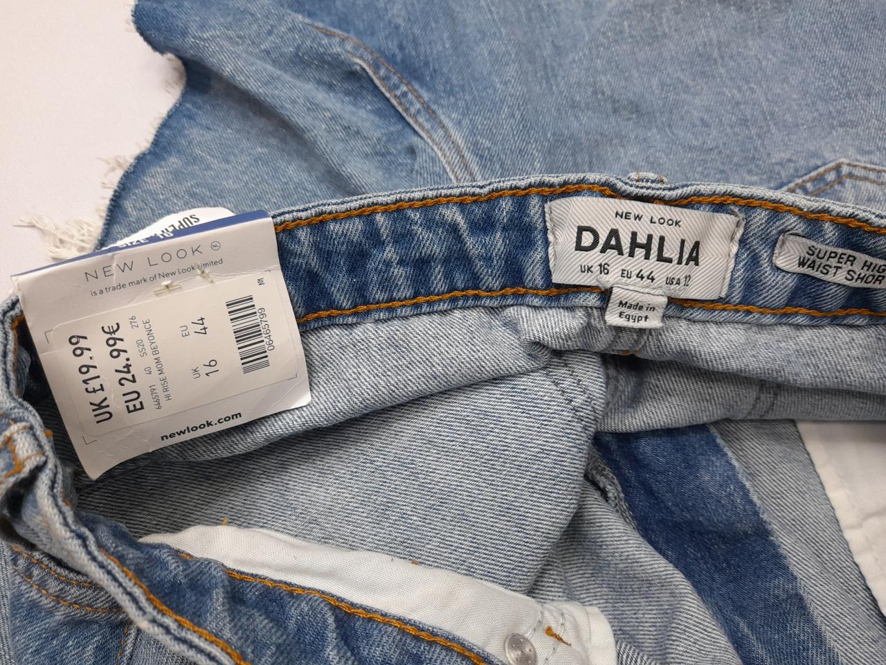 Фото3 Шорти New look