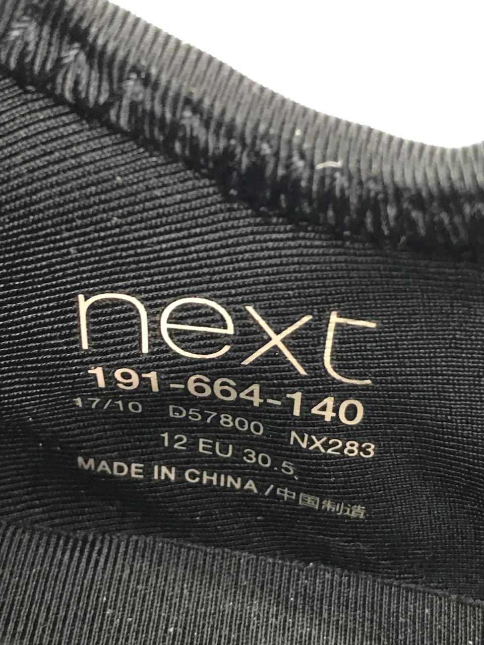 Фото4 Кросівки Next