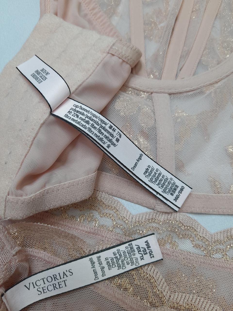 Фото2 Комплект білизни VS