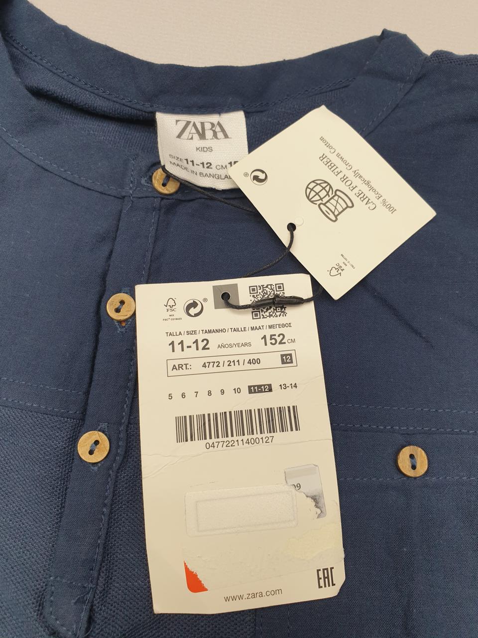 Фото3 Футболка Zara