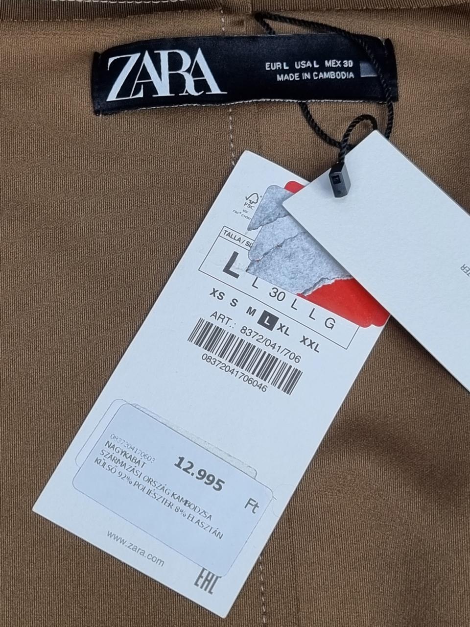 Фото3 Тренч Zara