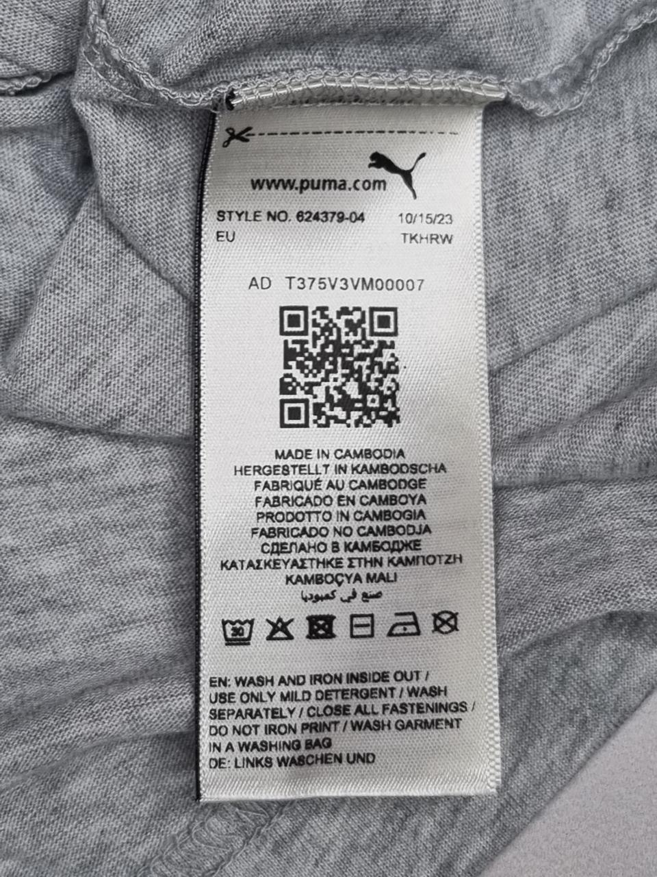 Фото4 Футболка Puma