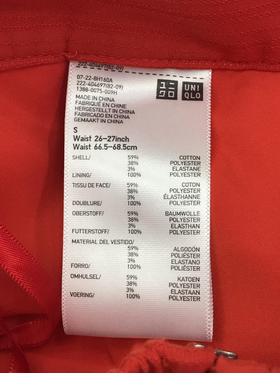 Фото3 Спідниця Uniqlo