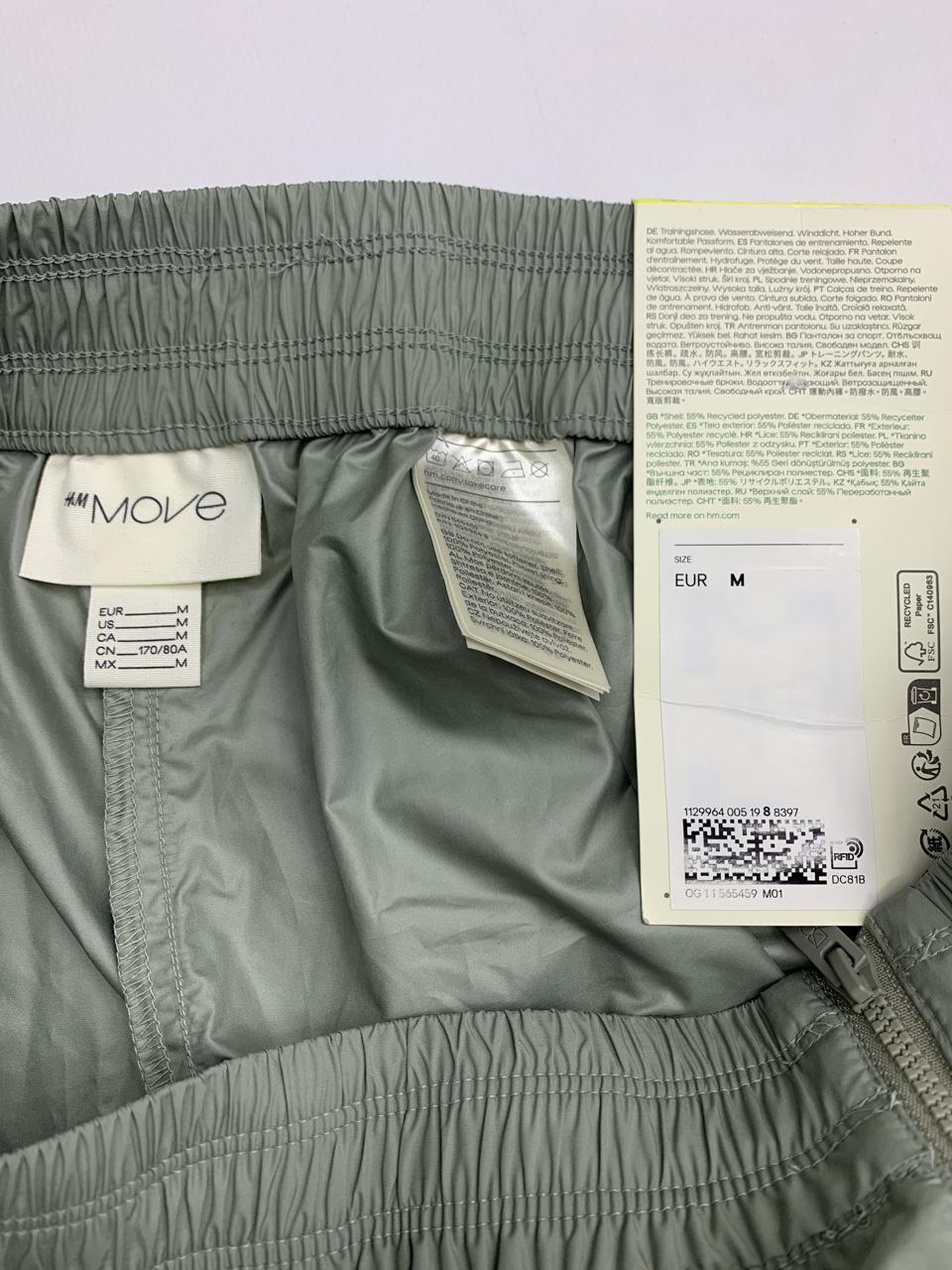 Фото3 Штани H&M