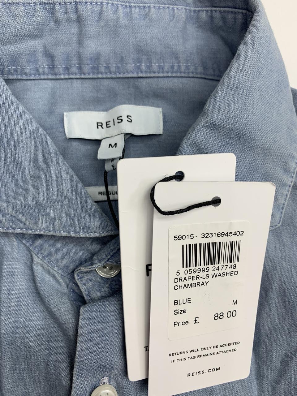 Фото3 Сорочка REISS